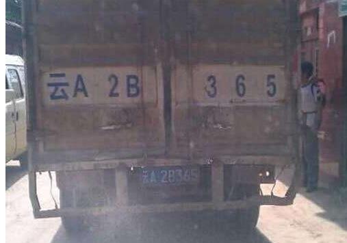 2b每一天 2b每一天