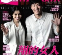 这个封面让我看吐了