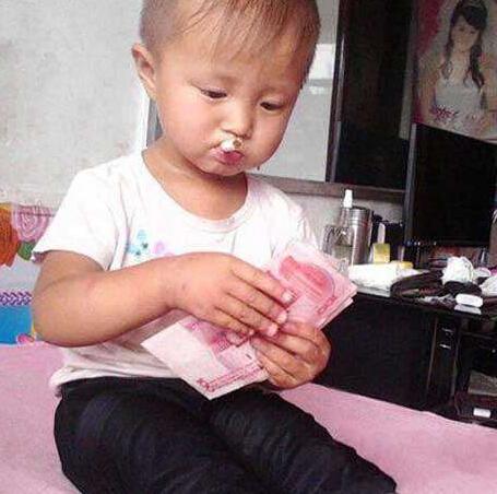 这十一的收入还不错 这十一的收入还不错