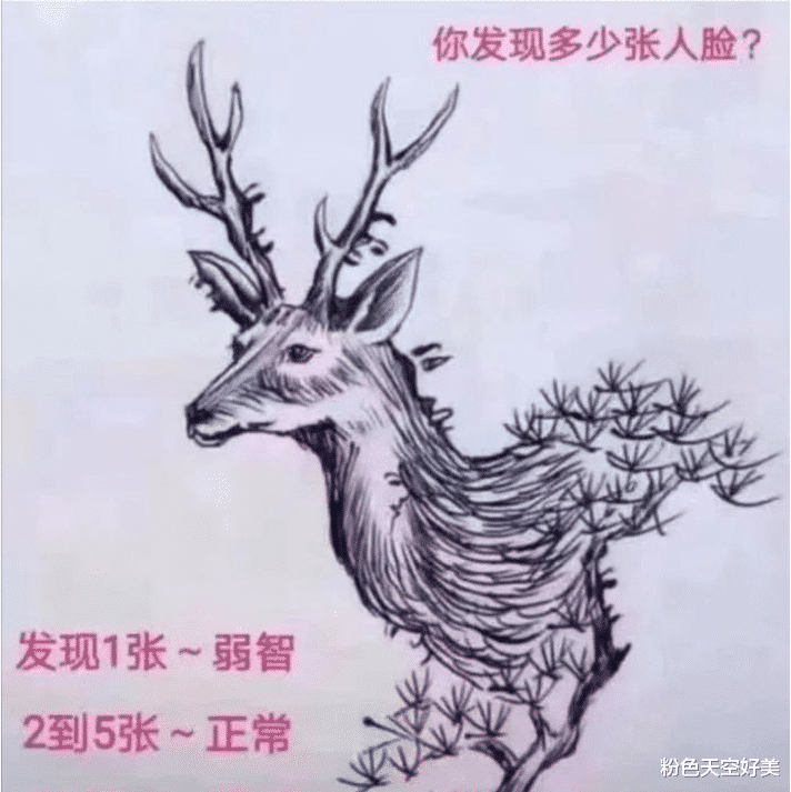 “原来我馋你身体,还可以这样表达!”快向你喜欢的妹子试一试!哈哈哈 “原来我馋你身体,还可以这样表达!”快向你喜欢的妹子试一试!哈哈哈