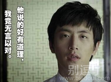 这么小的孩子都玩套路