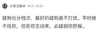 妹子曝光岛国男友捆绑手法...老司机一看就懂了!! 妹子曝光岛国男友捆绑手法...老司机一看就懂了!!