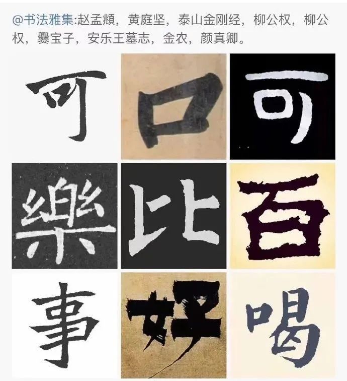 妹子曝光岛国男友捆绑手法...老司机一看就懂了!! 妹子曝光岛国男友捆绑手法...老司机一看就懂了!!