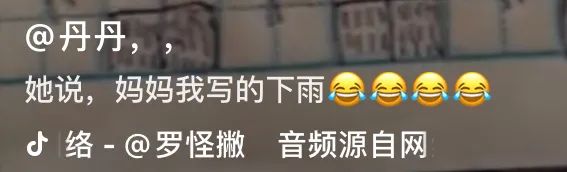 妹子曝光岛国男友捆绑手法...老司机一看就懂了!! 妹子曝光岛国男友捆绑手法...老司机一看就懂了!!