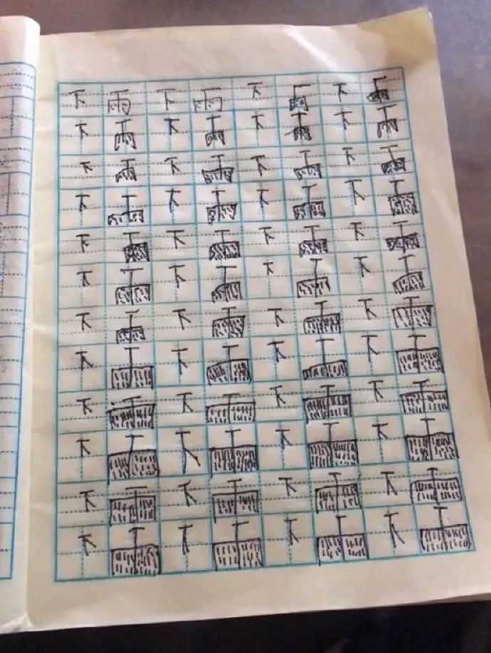 妹子曝光岛国男友捆绑手法...老司机一看就懂了!! 妹子曝光岛国男友捆绑手法...老司机一看就懂了!!