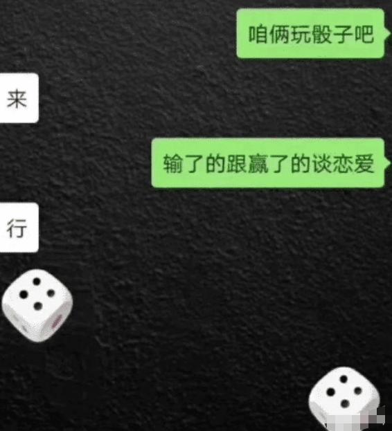 “伴娘怕抢了新娘风头躲在角落里玩手机!”评论区都沸腾了啊!哈哈哈~ “伴娘怕抢了新娘风头躲在角落里玩手机!”评论区都沸腾了啊!哈哈哈~