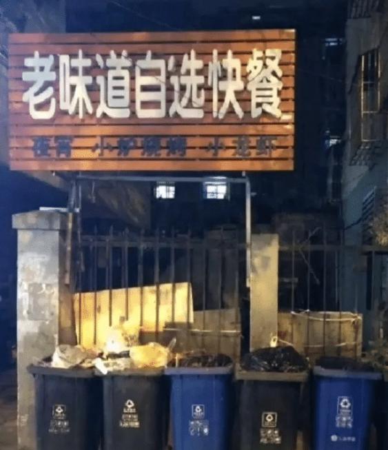 “伴娘怕抢了新娘风头躲在角落里玩手机!”评论区都沸腾了啊!哈哈哈~ “伴娘怕抢了新娘风头躲在角落里玩手机!”评论区都沸腾了啊!哈哈哈~
