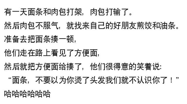 “看了30年新闻联播，才知道主持人后面放那么多电视的原因！”