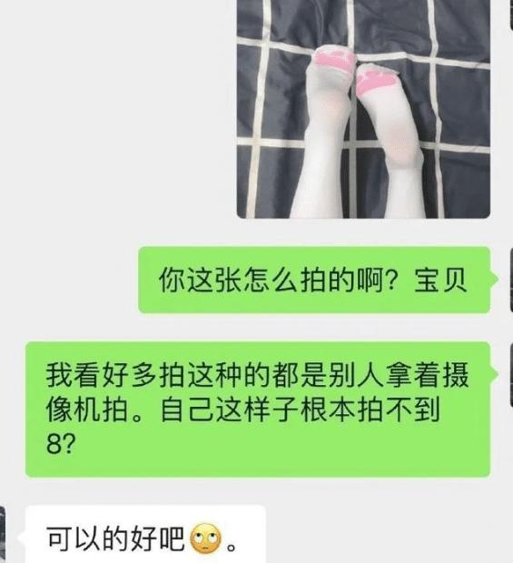 “看了30年新闻联播，才知道主持人后面放那么多电视的原因！”