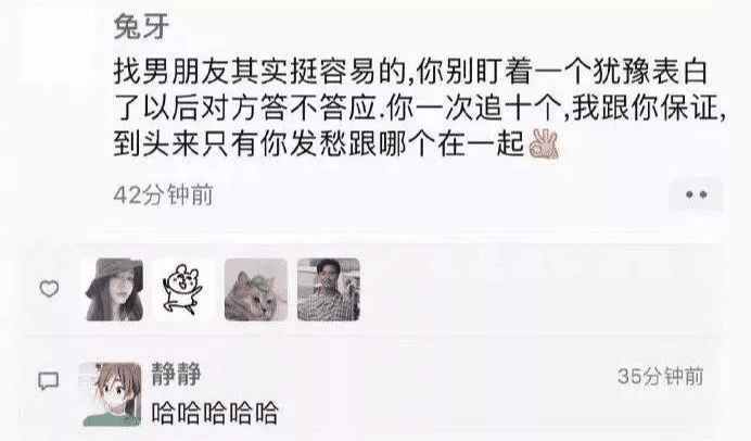 “看了30年新闻联播，才知道主持人后面放那么多电视的原因！”