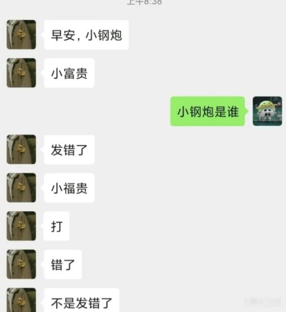 “看了30年新闻联播，才知道主持人后面放那么多电视的原因！”