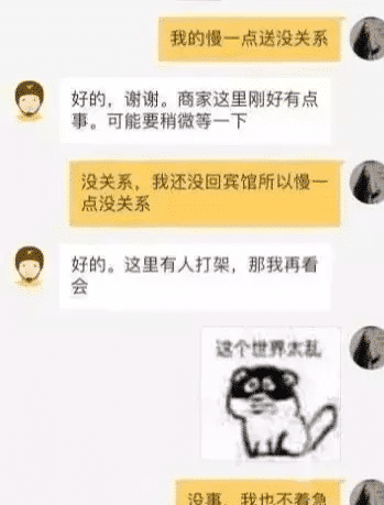 “看了30年新闻联播，才知道主持人后面放那么多电视的原因！”