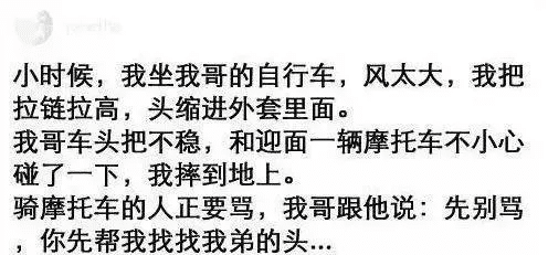 “看了30年新闻联播，才知道主持人后面放那么多电视的原因！”
