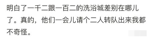 “看了30年新闻联播，才知道主持人后面放那么多电视的原因！”