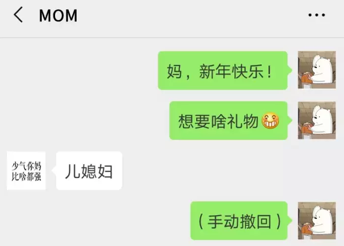 “看了30年新闻联播，才知道主持人后面放那么多电视的原因！”