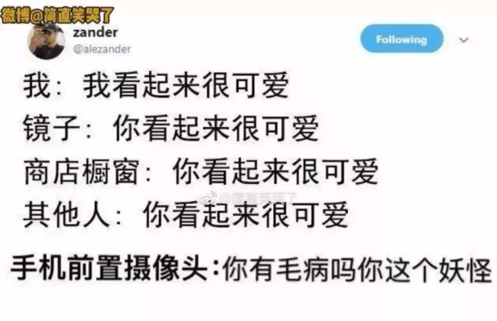 “看了30年新闻联播，才知道主持人后面放那么多电视的原因！”