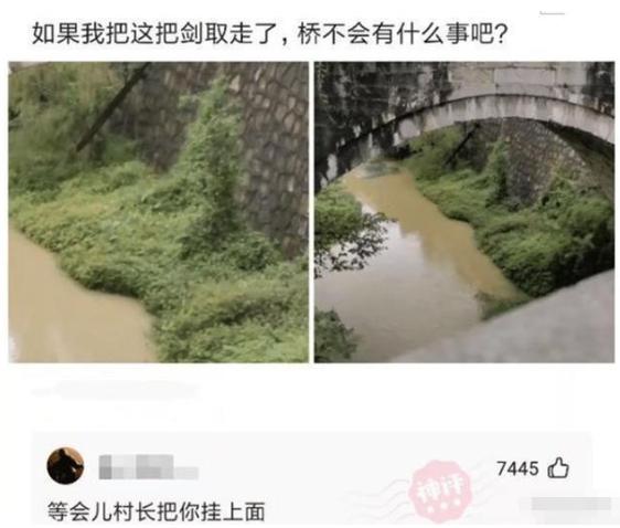 “看了30年新闻联播，才知道主持人后面放那么多电视的原因！”