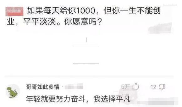 “看了30年新闻联播，才知道主持人后面放那么多电视的原因！”