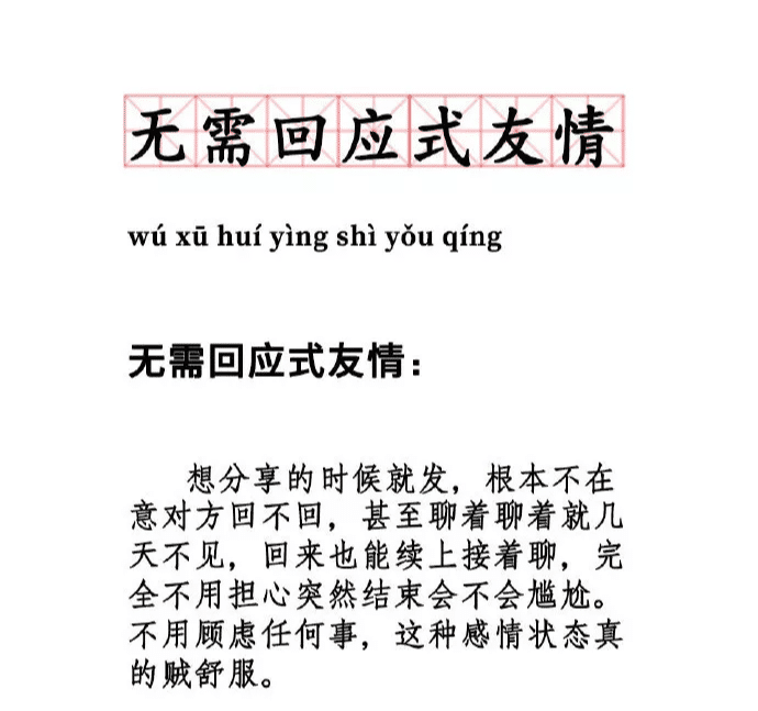 “老婆坐老板的车出差，这墨镜感觉有点不太对劲……”哈哈哈兄弟稳住啊！