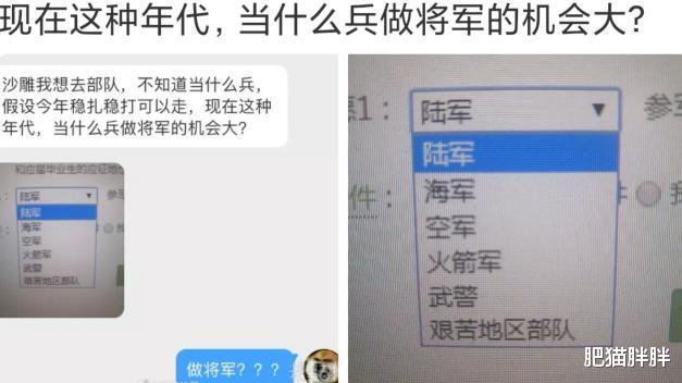 “一月80元的房子，我和女朋友整整租了半年！”啊哈哈哈哈哈哈兄弟腰挺好啊...