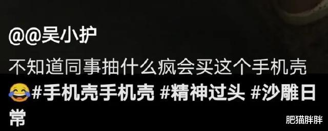 “一月80元的房子,我和女朋友整整租了半年!”啊哈哈哈哈哈哈兄弟腰挺好啊... “一月80元的房子,我和女朋友整整租了半年!”啊哈哈哈哈哈哈兄弟腰挺好啊...