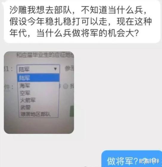 “一月80元的房子，我和女朋友整整租了半年！”啊哈哈哈哈哈哈兄弟腰挺好啊...