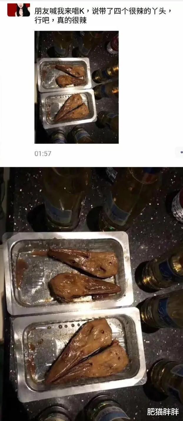 “一月80元的房子,我和女朋友整整租了半年!”啊哈哈哈哈哈哈兄弟腰挺好啊... “一月80元的房子,我和女朋友整整租了半年!”啊哈哈哈哈哈哈兄弟腰挺好啊...