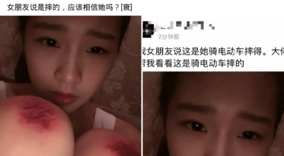 “我弟弟才12岁,床底下发现这个,还有救吗...?”哈哈哈哈哈哈哈! “我弟弟才12岁,床底下发现这个,还有救吗...?”哈哈哈哈哈哈哈!