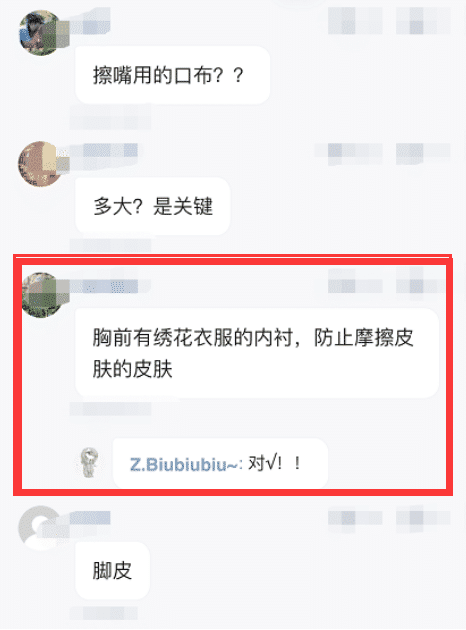“我弟弟才12岁,床底下发现这个,还有救吗...?”哈哈哈哈哈哈哈! “我弟弟才12岁,床底下发现这个,还有救吗...?”哈哈哈哈哈哈哈!