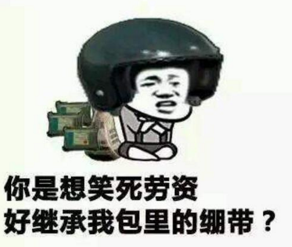 幽默笑话:表姐电脑被偷了,我们安慰她:一个破电脑而已,谁知她说 幽默笑话:表姐电脑被偷了,我们安慰她:一个破电脑而已,谁知她说