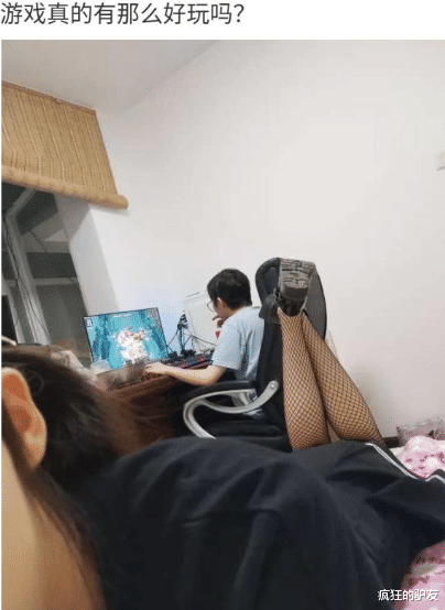 “约网恋女友出来吃饭,刚见面就看到妹子这个背”哈哈哈哈哈,是我想多了吗? “约网恋女友出来吃饭,刚见面就看到妹子这个背”哈哈哈哈哈,是我想多了吗?