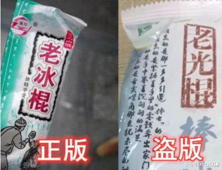 “老婆坐老板的车出差,这墨镜感觉有点不太对劲...”兄弟稳住啊!哈哈哈哈~ “老婆坐老板的车出差,这墨镜感觉有点不太对劲...”兄弟稳住啊!哈哈哈哈~
