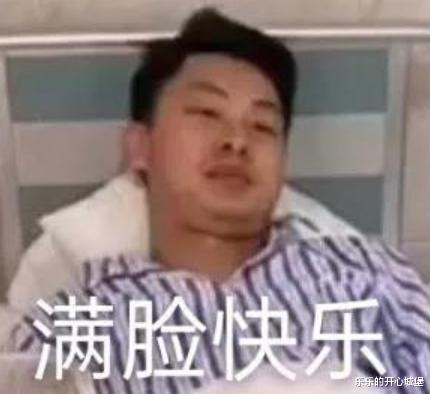 “老婆坐老板的车出差,这墨镜感觉有点不太对劲...”兄弟稳住啊!哈哈哈哈~ “老婆坐老板的车出差,这墨镜感觉有点不太对劲...”兄弟稳住啊!哈哈哈哈~