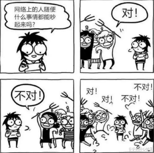 “老婆坐老板的车出差,这墨镜感觉有点不太对劲...”兄弟稳住啊!哈哈哈哈~ “老婆坐老板的车出差,这墨镜感觉有点不太对劲...”兄弟稳住啊!哈哈哈哈~