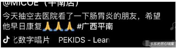 “老婆坐老板的车出差,这墨镜感觉有点不太对劲...”兄弟稳住啊!哈哈哈哈~ “老婆坐老板的车出差,这墨镜感觉有点不太对劲...”兄弟稳住啊!哈哈哈哈~