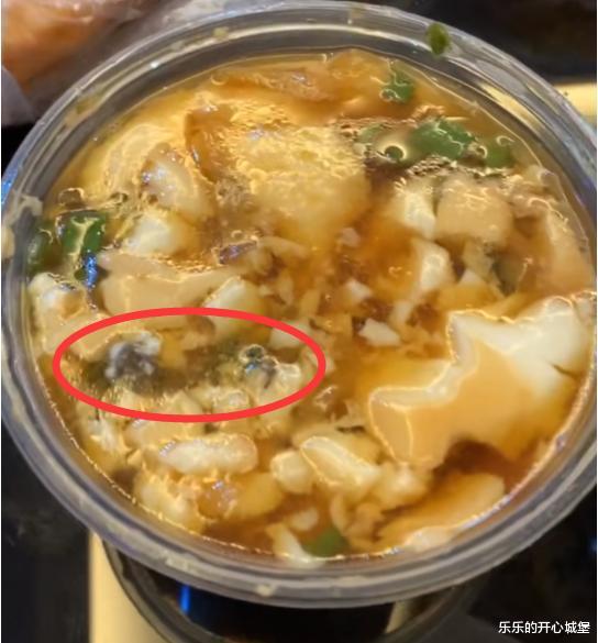 “老婆坐老板的车出差,这墨镜感觉有点不太对劲...”兄弟稳住啊!哈哈哈哈~ “老婆坐老板的车出差,这墨镜感觉有点不太对劲...”兄弟稳住啊!哈哈哈哈~