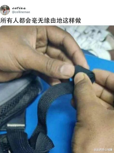 “老婆坐老板的车出差,这墨镜感觉有点不太对劲...”兄弟稳住啊!哈哈哈哈~ “老婆坐老板的车出差,这墨镜感觉有点不太对劲...”兄弟稳住啊!哈哈哈哈~