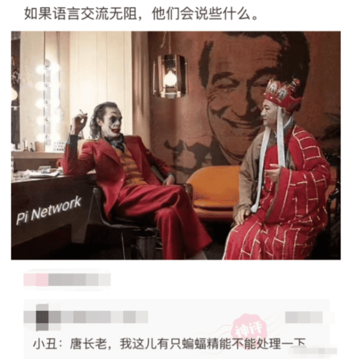 “半夜收到女友发来的酒店照片，被绿的够不够明白的啊？！哈哈哈哈哈...”