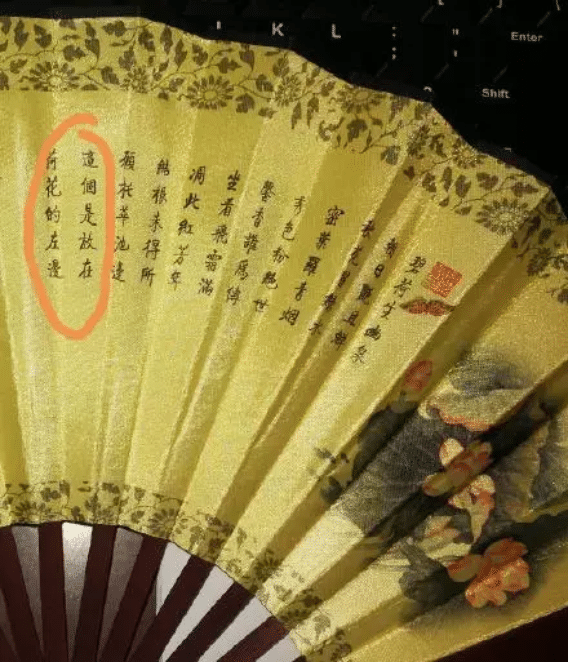 “妹子第一次请我吃饭,换个装扮差点不认识...”哈哈哈哈网友吃醋了! “妹子第一次请我吃饭,换个装扮差点不认识...”哈哈哈哈网友吃醋了!