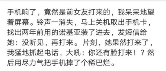 “为什么女生可以这样蹲,男的却不行?”哈哈哈哈哈天生的被动技能 “为什么女生可以这样蹲,男的却不行?”哈哈哈哈哈天生的被动技能