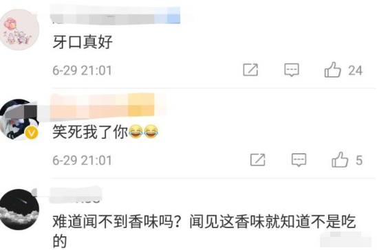 “为什么女生可以这样蹲,男的却不行?”哈哈哈哈哈天生的被动技能 “为什么女生可以这样蹲,男的却不行?”哈哈哈哈哈天生的被动技能
