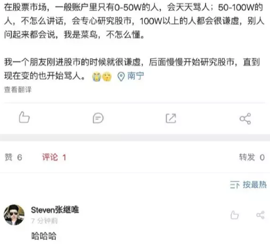 “为什么女生可以这样蹲,男的却不行?”哈哈哈哈哈天生的被动技能 “为什么女生可以这样蹲,男的却不行?”哈哈哈哈哈天生的被动技能