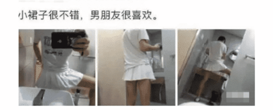 “为什么女生可以这样蹲,男的却不行?”哈哈哈哈哈天生的被动技能 “为什么女生可以这样蹲,男的却不行?”哈哈哈哈哈天生的被动技能