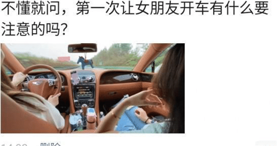 “为什么女生可以这样蹲,男的却不行?”哈哈哈哈哈天生的被动技能 “为什么女生可以这样蹲,男的却不行?”哈哈哈哈哈天生的被动技能