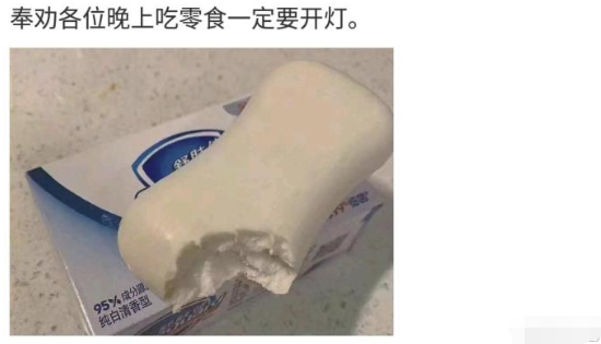 “为什么女生可以这样蹲,男的却不行?”哈哈哈哈哈天生的被动技能 “为什么女生可以这样蹲,男的却不行?”哈哈哈哈哈天生的被动技能