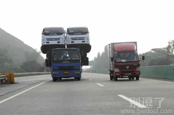 叠罗汉,一个好汉三个帮 叠罗汉,一个好汉三个帮