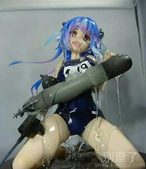 刚不小心把胶水给打翻了