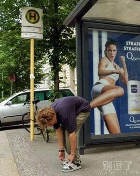 这图片很容易让人想歪呀