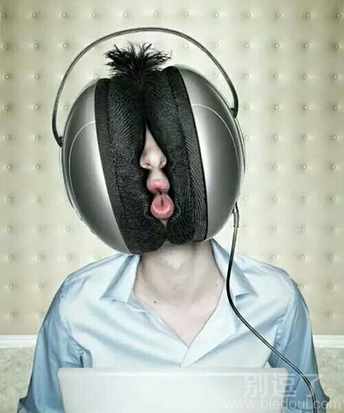 和耳机融为一体了都 和耳机融为一体了都