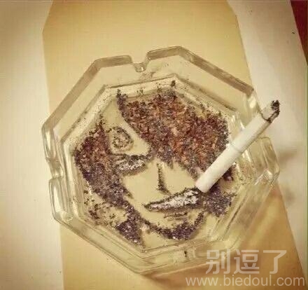 哥的烟灰缸,霸不霸气! 哥的烟灰缸,霸不霸气!
